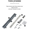 Душевой трап GAPPO G87007-5, 70*700 мм, сатин